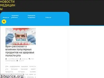 jurconsult.net.ua