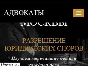jurisprudential.ru