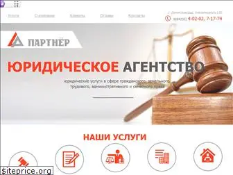 jurist-dim.ru