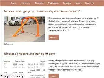 jurlawkrasnodar.com