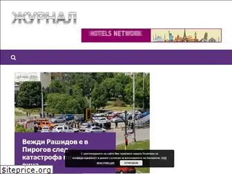 jurnalbg.com