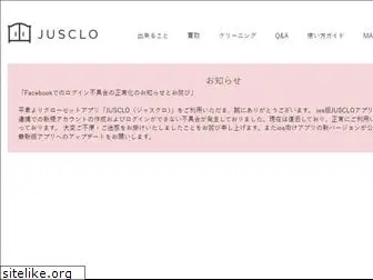 jusclo.com