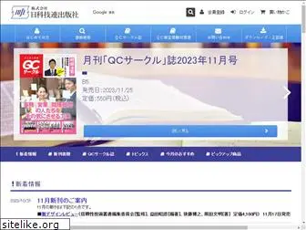 juse-p.co.jp