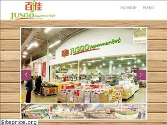 jusgosupermarket.com