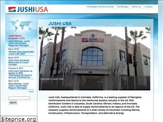 jushiusa.com
