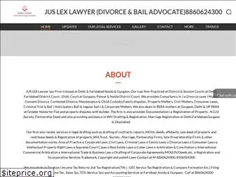 juslexlawyers.com