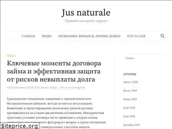 jusnaturale.ru