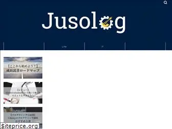 juso.site