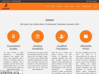 jusoortranslation.com