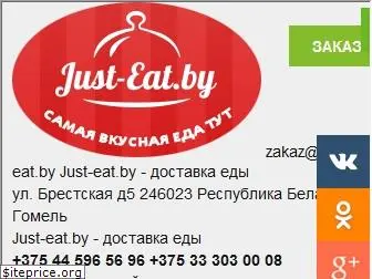 just-eat.by