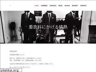 just-fashion.co.jp