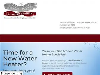 just-water-heaters.com