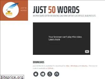 just50words.com