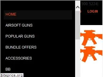 justbbguns.com