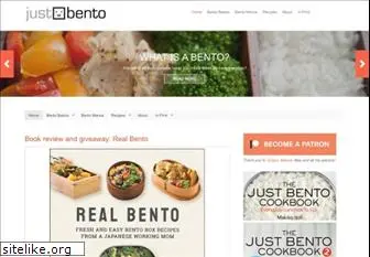 justbento.com