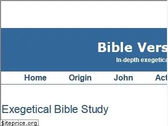 justbible.net