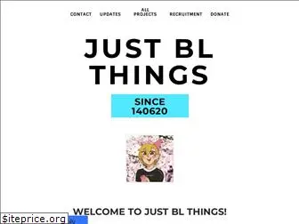 justblthings.weebly.com