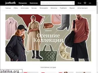 justbutik.ru