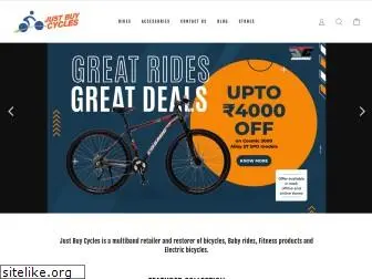 justbuycycles.com