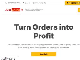 justchinait.com