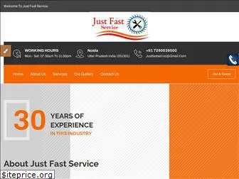 justfastservice.com