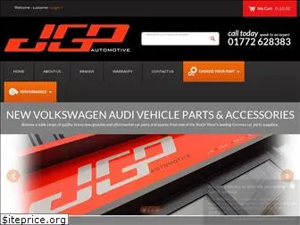 justgermanparts.co.uk