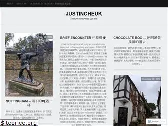 justincheuk.com