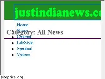 justindianews.com