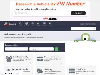 justlanded.cn