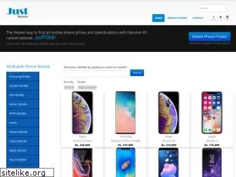 justmobile.com.pk