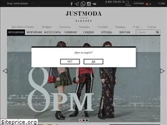 justmoda.ru