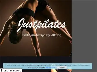 justpilates.gr