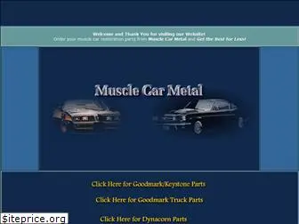 justsheetmetal.com