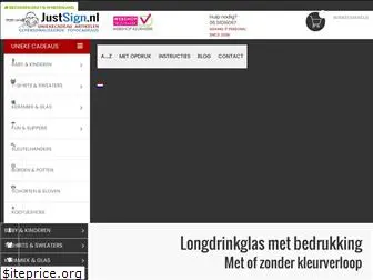 justsign.nl