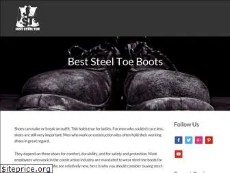 juststeeltoe.com