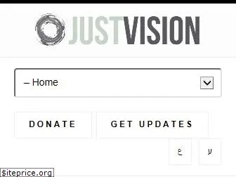 justvision.org