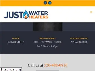 justwaterheaterstucson.com