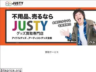 justy-consul.com