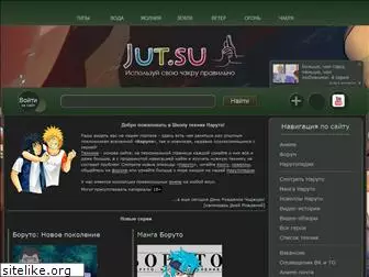 jutsu.ru