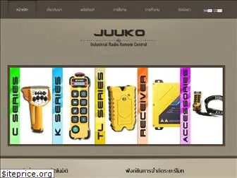 juukothailand.com