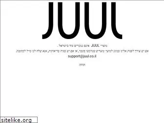 juul.co.il