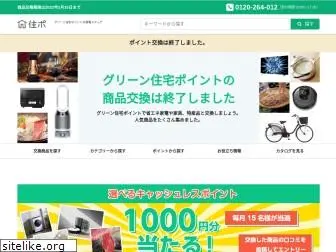 juupo.com