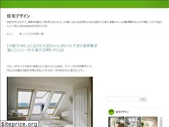 juutakudesign.com