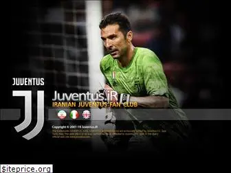 juventus.ir