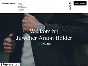 juwelierantonbolder.nl