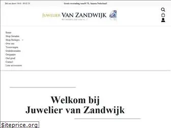 juweliervanzandwijk.nl