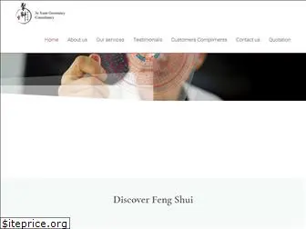 juxuanfengshui.com