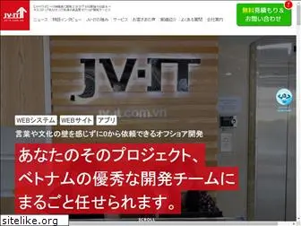 jv-it.jp