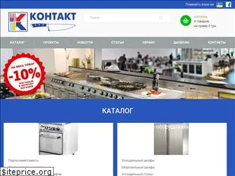 jv-kontakt.com