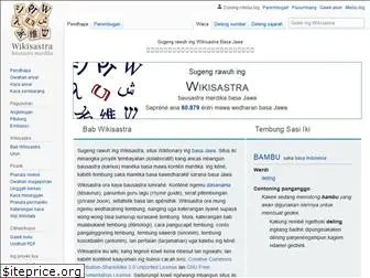 jv.wiktionary.org